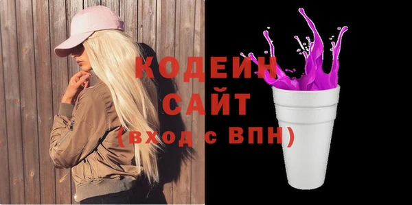 винт Вязники