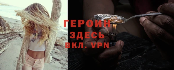 каннабис Вуктыл