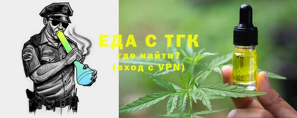 не бодяженный Новозыбков