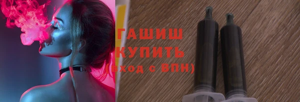 кокаин колумбия Медвежьегорск