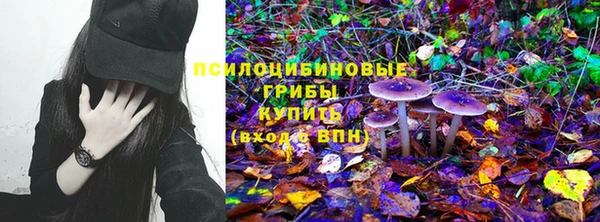 кокаин премиум Новодвинск