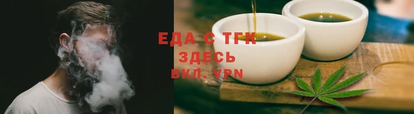 прущий лед Всеволожск
