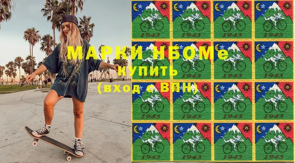 кокаин VHQ Воткинск