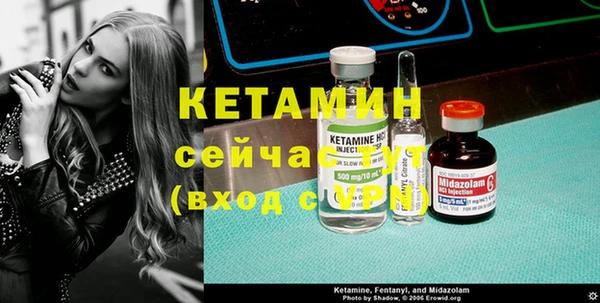 марки lsd Нязепетровск