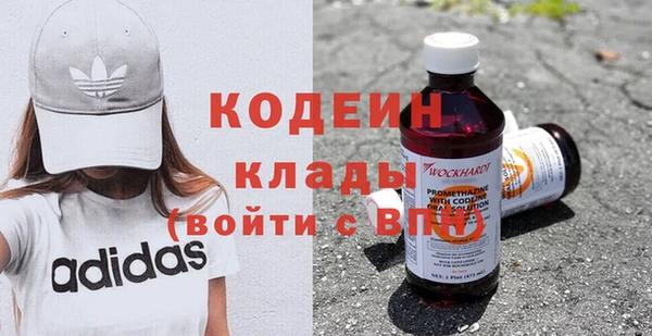 не бодяженный Новозыбков