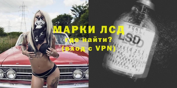 кокаин премиум Новодвинск