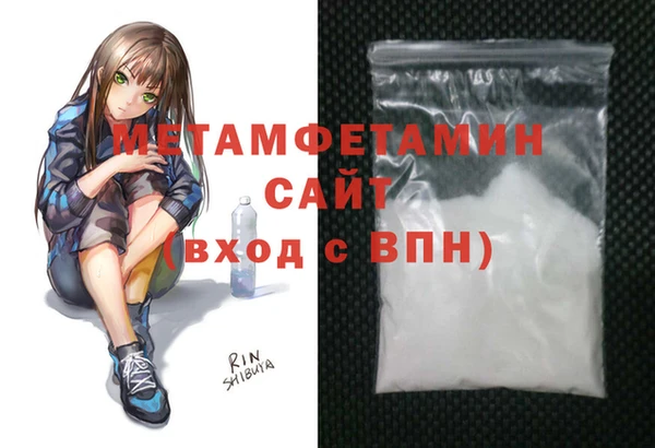 марки lsd Нязепетровск