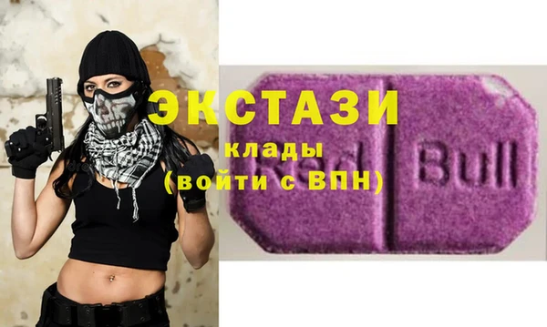 прущий лед Всеволожск