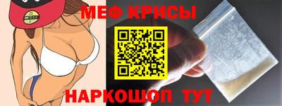 прущая мука Гай