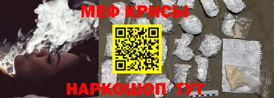 прущая мука Гай