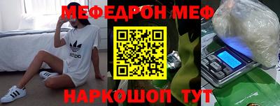 крисы Гагарин