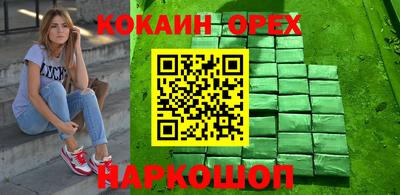 МДПВ Апрелевка