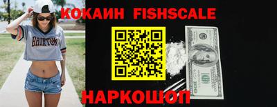 прущая мука Гай