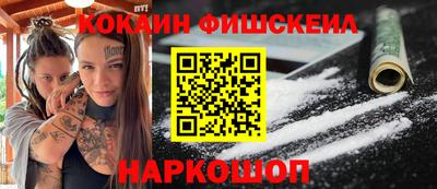 МДПВ Апрелевка