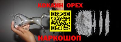 мет Гатчина