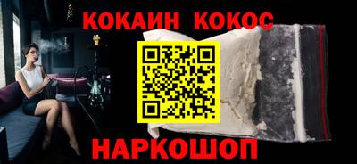 крисы Гагарин