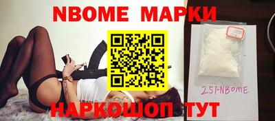 мет Гатчина