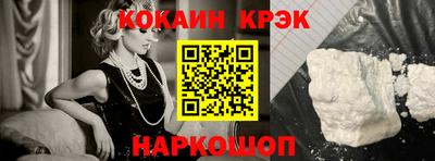 бошки Аргун