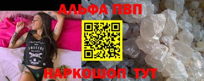 мет Гатчина