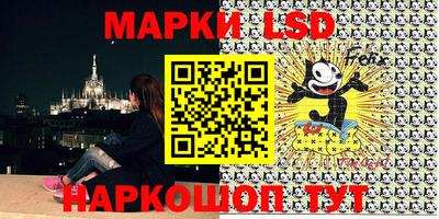 бошки Аргун