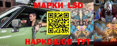 прущая мука Гай