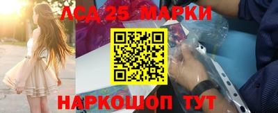 бошки Аргун