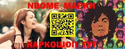 МДПВ Апрелевка