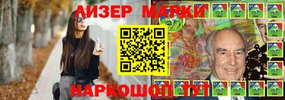 крисы Гагарин
