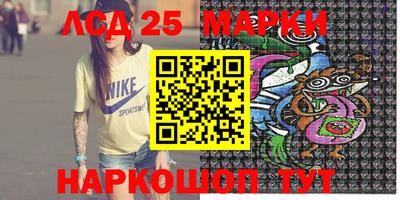 прущая мука Гай