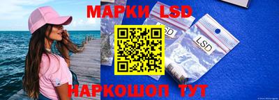 МДПВ Апрелевка