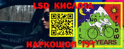 прущая мука Гай