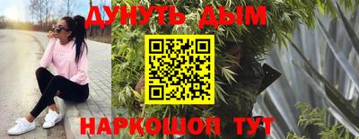 мет Гатчина