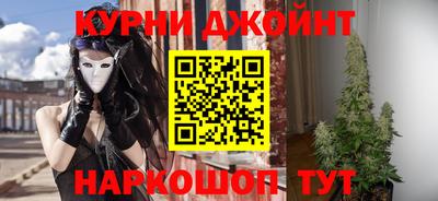 мет Гатчина