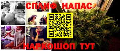 бошки Аргун