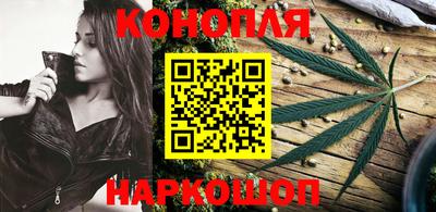 прущие грибы Апшеронск