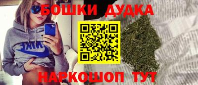 прущая мука Гай