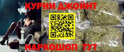 прущая мука Гай
