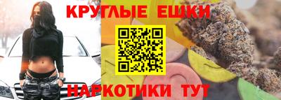 прущая мука Гай