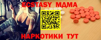 бошки Аргун