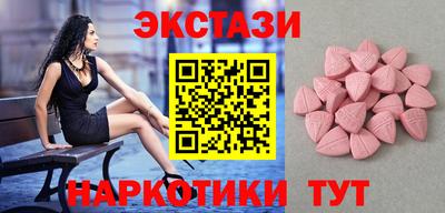 крисы Гагарин