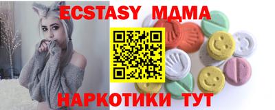 бошки Аргун