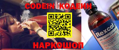 прущие грибы Апшеронск