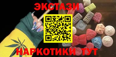 бошки Аргун