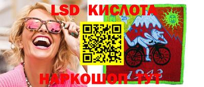 мет Гатчина