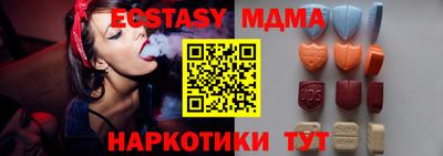 прущая мука Гай