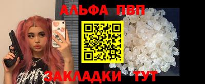 крисы Гагарин