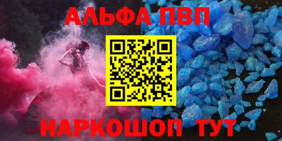 крисы Гагарин