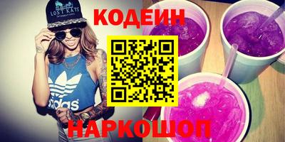 мет Гатчина