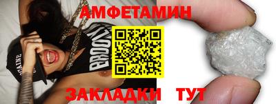 прущая мука Гай