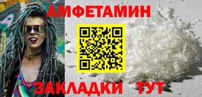 МДПВ Апрелевка